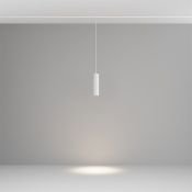 Трековый светильник подвесной 12W Белый-MIX TR041-4-12WTW-DD-W Dim Dali1 Фокус/Focus Led Exility белый