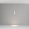 Трековый светильник подвесной 12W Белый-MIX TR041-4-12WTW-DD-W Dim Dali1 Фокус/Focus Led Exility белый