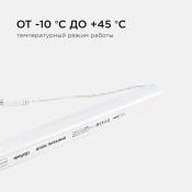 Блок питания (AC-DC) 24V  36W 03-97 Стандарт Super SLIM IP20 металл