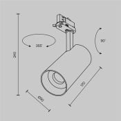 Трековый светильник 40W Белый теплый - белый дневной TR197-3-40WCCT-M-W Фокус / Focus Led Trinity IP20 белый