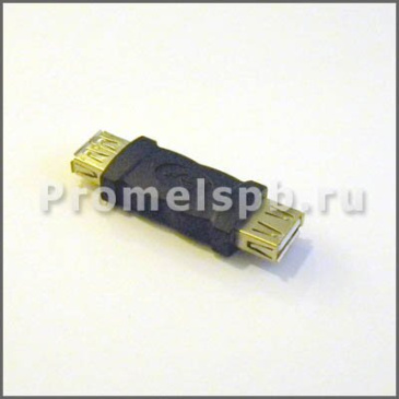 Переходник гнездо USB A - гнездо USB A