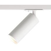 Трековый светильник однофазный  15W SOLID TUBE DK6202-WH под лампу GU10 IP20 на шинопровод белый