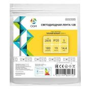 Светодиодная лента Белый теплый 2835 12V 14.4W/m 180Led/метр LSE-262 Эконом 10мм IP20 Светодиодная лента Белый теплый 2835 12V 14.4W/m 180Led/метр LSE-262 Эконом 10мм IP20