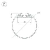 алюминиевый профиль S-LUX с экраном SL-ROUND-D60-2500 ANOD+OPAL 020474