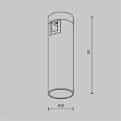 Трековый светильник 5W Белый дневной TR143-1-5W4K-W-B Фокус/Focus Led Flarity IP20 чёрный