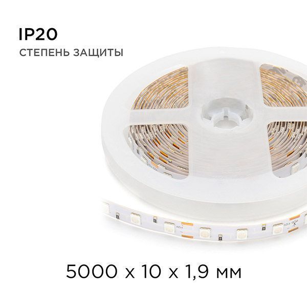 Светодиодная лента Сиинй 5050 12V 14.4W/m 60Led/метр 00-50 Стандарт 10мм IP20 Светодиодная лента Сиинй 5050 12V 14.4W/m 60Led/метр 00-50 Стандарт 10мм IP20