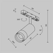 Трековый светильник 12W Белый дневной Фокус Зум/Focus Zoom Exility 15-50deg TR211-1-12W4K-Z-W IP20 на магнитный шинопровод белый