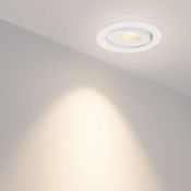 Встраиваемый светильник   9W Белый теплый  017463 LTD-95WH 220V IP20 круглый белый
