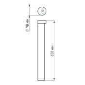 светильник  7W Белый теплый 020349 LGD-Path-Round90-H650B-7W 220V IP54 цилиндр стационарный черный