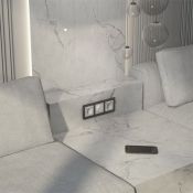 Диммер WERKEL W1142041 белый акрил