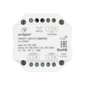 Выключатель 025039 SMART-S2-SWITCH (230V, 1.5A, 2.4G)