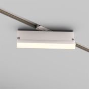 Трековый светильник 12W Белый MIX Базис поворотный/Basis Rot Unity 110deg TR223-1-12WCCT-W-W IP20 на шинопровод белый