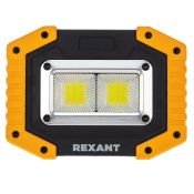 Светодиодный прожекторный фонарь REXANT NEW AGE 20 Вт, трехрежимный, в противоударном корпусе, с функцией Power bank