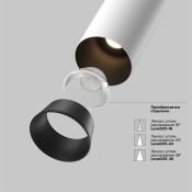 Встраиваемый светильник   7W Белый теплый FOCUS LED C071CL-7W3K-WB поворотный цилиндр белый