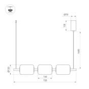 Подвесной светильник  12W Белый теплый 056885 SP-CARAMELA-HANG-L720 360 deg 2700K фигурный черный