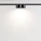 Трековый светильник 12W Белый дневной TR189-1-12W4K-B Зон / Zon Levity 4000К чёрный