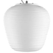 Подвесной светильник без лампы Lightstar 805011 ARNIA 1х40W E27 цилиндр белый