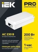 блок аварийного питания БАП200-1,0 LLVPOD-EPK-200-1H-U