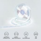 Светодиодная лента Белый 2216 24V  5.4W/m 120Led/метр R00-380 4мм Светодиодная лента Белый 2216 24V  5.4W/m 120Led/метр R00-380 4мм