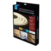 Светодиодная лента Белый дневной 2835 24V 14.4W/m 120Led/метр 00-324 термостойкая IP68 Светодиодная лента Белый дневной 2835 24V 14.4W/m 120Led/метр 00-324 термостойкая IP68