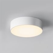 Накладной светильник  30W Белый теплый Зон / Zon  O431CL-L30W3K Maytoni белый