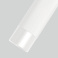 Фигурный светильник  13W Белый теплый 033682 SP-SPICY-HANG-R70 220V IP20 цилиндр подвесной белый