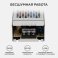 Блок питания (AC-DC) 24V 300W 03-101 Стандарт SLIM без вентилятора кожух