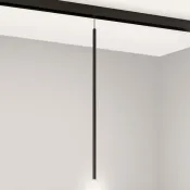 Трековый светильник   2W Белый дневной 044501 MAG-ORIENT-SPOT-HANG-L600-R12 20deg на магнитный шинопровод черный