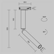 Трековый светильник  6W Белый теплый Фокус Двойной/Focus Unity 36deg TR142-1-6W3K-BS на шинопровод матовое золото