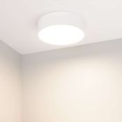 Накладной светильник  16W Белый дневной 021777(2) SP-RONDO-175A-16W 220V цилиндр белый