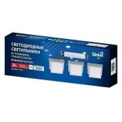 светильник  20W Белый дневной Грильято UL-00012837 ULP-1010-20W-4000K IP54 GRILYATO OPAL WHITE KIT03 квадратный белый (3шт)
