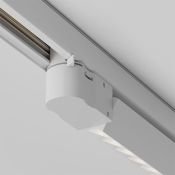 Трековый светильник 20W Белый дневной TR195-3-20W4K-M-W(N) Точки/Points Trinity IP20 белый