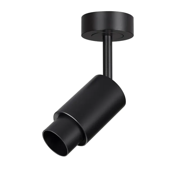 светильник   2W Белый дневной 049770 ART-NEMO-SURFACE-ZOOM-R29.5 15-45deg 24V IP20 линейный настенный накладной черный