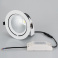 Встраиваемый светильник  30W Белый теплый 024025 LTD-150WH-EXPLORER-30W 220V IP40 круглый белый