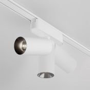 Трековый светильник 12W Белый дневной Фокус/Focus Led Radity 36deg TR103-1-12W4K-M-W на магнитный шинопровод белый