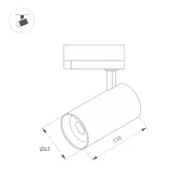 Трековый светильник   7W Белый теплый  LGD-SPOT-2TR-R45 BK 24 deg  на шинопровод черный 042539