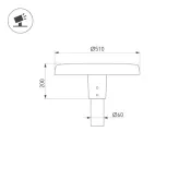 светильник 50W Белый теплый 051859 ALT-CAN-50W (BK, 140 deg, 230V) IP65 на опору черный