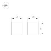 Накладной светильник  10W Белый дневной 031855 SP-ORIENT-SURFACE-TC куб белый