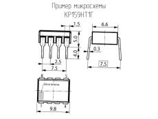 микросхема КР159НТ1Г