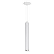 Трековый светильник однофазный 12W Белый дневной ULB-H10-12W-4000K WHITE 36deg на шинопровод белый UL-00009125 Трековый светильник однофазный 12W Белый дневной ULB-H10-12W-4000K WHITE 36deg на шинопровод белый UL-00009125