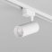 Трековый светильник однофазный  24W Белый дневной SOLID KOPER DK6454-WH IP20 на шинопровод белый