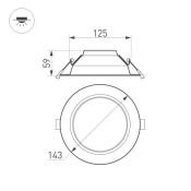Встраиваемый светильник  14W Белый теплый 023206(2) IM-CYCLONE-R145-14W 220V IP40 круглый белый