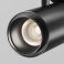 Трековый светильник 12W Белый дневной TR244-12W4K-B Фокус/Focus Zoom Exility X 4000К чёрный