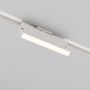 Трековый светильник 12W Белый MIX Базис поворотный/Basis Rot Unity 110deg TR223-1-12WCCT-W-W IP20 на шинопровод белый