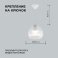 Подвесной светильник без лампы 16-56 НСБ 11-60-257 1x60W E27 шар прозрачный