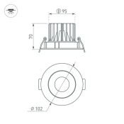 Встраиваемый светильник  12W Белый дневной 033659(1) MS-FORECAST-BUILT-TURN-R102 IP20  круглый белый с черной вставкой