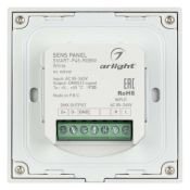 Панель встраиваемая Sens 028140 SMART-P45-RGBW White (230V, 4 зоны, 2.4G)