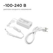 сетевой адаптер (AC-DC)  12V  3.0A 36W 03-76 Apeyron белый корпус с выключателем IP44