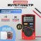 мультиметр цифровой 13-0019 UNI-T UT120C