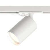 Трековый светильник однофазный  15W SOLID TUBE DK6201-WH под лампу GU5.3 IP20 на шинопровод белый